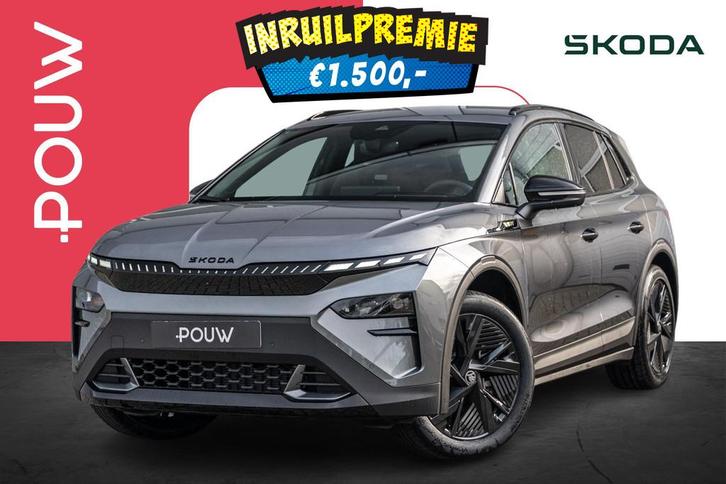 Skoda Elroq 85X 340pk RS | Business Upgrade Plus Pakket, Auto's, Skoda, Bedrijf, Te koop, Overige modellen, 360° camera, 4x4, ABS