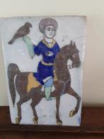 QUAJAR TEGEL, Ophalen of Verzenden