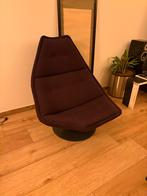 Artifort Draaifauteuil, Huis en Inrichting, Fauteuils, Ophalen, Zo goed als nieuw, Kunststof, 75 tot 100 cm