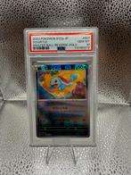 PSA 10 Squirtle Master Ball #7 151 Japanese, Verzenden, Zo goed als nieuw, Losse kaart