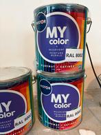 Histor My Color Muurverf RAL 8002, Bruin, Amsterdam, Nieuw, Ophalen of Verzenden