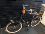 Net cortina U4 N3 handrem 50cm 28 inch als nieuw met garanti, Ophalen, Versnellingen, Giant, Zo goed als nieuw