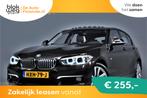 BMW 1 Serie 118i 136pk € 14.995,00, Auto's, BMW, 1-Serie, 1280 kg, Bruin, Leder en Stof