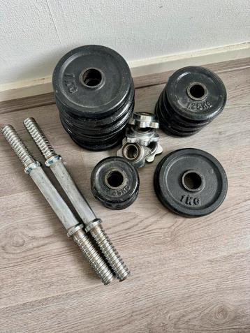Teab - Dumbbell set met losse gewichten beschikbaar voor biedingen