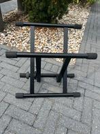 Quiklok BS-319 versterker standaard, Ophalen, Zo goed als nieuw, Speaker