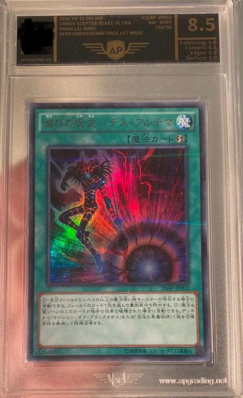 Yu-Gi-Oh! Chaos Scepter Blast 25 th Parallel Promo AP 8,5 !, Hobby en Vrije tijd, Verzamelkaartspellen | Yu-gi-Oh!, Zo goed als nieuw