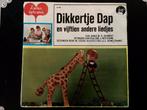Dikkertje Dap LP Vintage vinyl, Cd's en Dvd's, Vinyl | Kinderen en Jeugd, Verzenden, Gebruikt, Verhaal of Sprookje