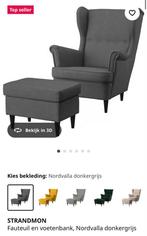 IKEA Fauteuil - Gebruikt, blauw/grijs, Huis en Inrichting, Fauteuils, Ophalen, Gebruikt, Stof, 75 tot 100 cm
