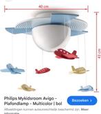 Leuke plafondlamp Philips Mykidsroom Avigo  met vliegtuigjes, Ophalen of Verzenden, Zo goed als nieuw, Kunststof