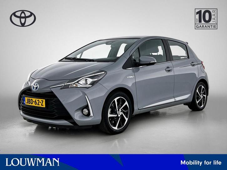 Toyota Yaris 1.5 Hybrid Executive | Navigatie | Panoramadak, Auto's, Toyota, Bedrijf, Te koop, Yaris, ABS, Achteruitrijcamera