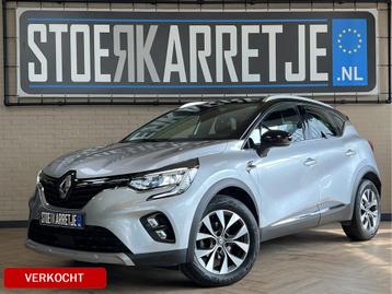 Renault Captur 1.3 TCe 155Pk Intens | VERKOCHT! Groot Navi | beschikbaar voor biedingen