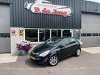 Opel CORSA 1.2-16V COSMO, Auto's, Voorwielaandrijving, 4 cilinders, 1229 cc, Zwart