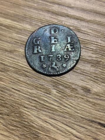 Duit GELRIAE 1739 beschikbaar voor biedingen