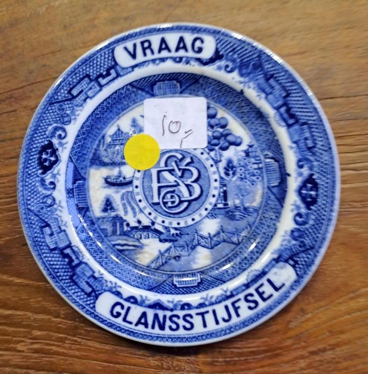 Bordje"Vraag Glansstijfsel" B. van der Sluys. Petrus Regout., Antiek en Kunst, Antiek | Keramiek en Aardewerk, Ophalen of Verzenden