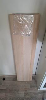 IKEA Lack Wandplank - Nieuwstaat, Ophalen, Minder dan 50 cm, 100 tot 150 cm, Eikenhout