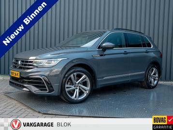 Volkswagen Tiguan 1.5 TSI 150Pk R-Line Business | Wegklapbar beschikbaar voor biedingen