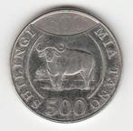Tanzania, 500 shillingi 2014, Postzegels en Munten, Munten | Afrika, Ophalen of Verzenden, Tanzania, Losse munt