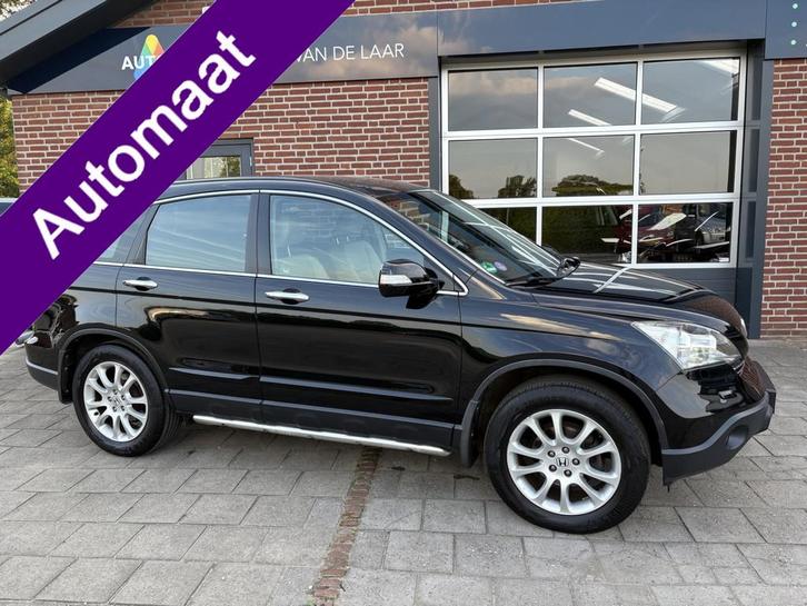 Honda CR-V 2.4i Executive 4WD AUTOMAAT ( Trekhaak, Leder, PD, Auto's, Honda, Bedrijf, Te koop, CR-V, 4x4, ABS, Achteruitrijcamera