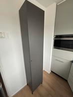 Te koop: GODMORGON Ikea badkamermeubel, Ophalen, (Half)hoge kast, Minder dan 50 cm, Zo goed als nieuw