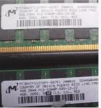 2 x 4 gb DDR2, ECC Geheugens, Computers en Software, RAM geheugen, Server, Ophalen of Verzenden, Zo goed als nieuw, DDR2