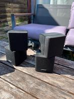 Bose speakers, Computers en Software, Pc speakers, Ophalen, Gebruikt