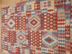 Prachtige handgeweven oosterse kelim 200x148, Info@SlatsAntiek.nl, Crème, 100 tot 150 cm, Vof Slats Antiek