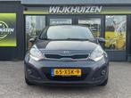 Kia Rio 1.2 CVVT Plus Pack met Airco ! Cruise ! Nap !, Auto's, Kia, Euro 5, Gebruikt, 4 cilinders, Origineel Nederlands
