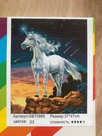 Diamond painting unicorn 37x47, Hobby en Vrije tijd, Knutselen, Verzenden, Nieuw, Knutselwerk