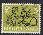 Nederland serie gestempeld uit 1952 nr. 596 t/m 600, Na 1940, Verzenden, Gestempeld