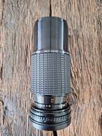 Lens Sigma for Canon, Audio, Tv en Foto, Fotografie | Lenzen en Objectieven, Ophalen of Verzenden, Gebruikt, Telelens