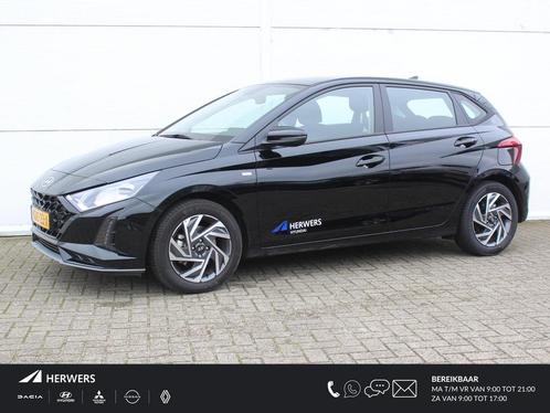 Hyundai i20 1.0 T-GDI Comfort / Navigatie via Android Auto/A, Auto's, Hyundai, Bedrijf, Te koop, i20, ABS, Achteruitrijcamera