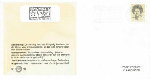 Nederland 1982  794 225 jaar Vrijmetselaars Grootoosten, Postzegels en Munten, Brieven en Enveloppen | Nederland, Envelop, Ophalen of Verzenden