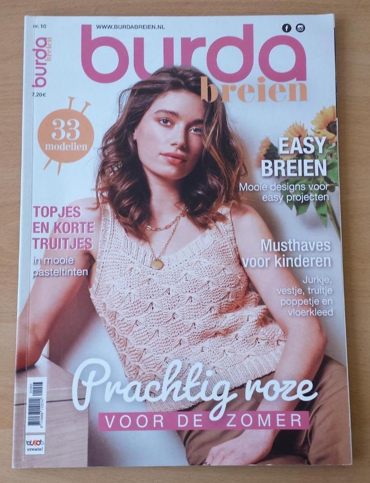 Burda Breien - Zomer 2021, Hobby en Vrije tijd, Breien en Haken, Gebruikt, Breien, Patroon of Boek, Ophalen of Verzenden