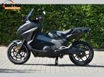 HONDA NC 750 D INTEGRA DCT C-ABS Nieuw type met LeoVince, Motoren, 2 cilinders, 745 cc, Bedrijf, Meer dan 35 kW
