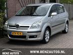 Toyota Verso 1.8 VVT-i Terra 7-Persoons/Automaat, 1345 kg, Gebruikt, 4 cilinders, 129 pk
