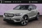 Volvo XC40 Recharge 70 kWh Pro | Panoramadak | Harman Kardon, Auto's, Volvo, 12 maanden, Stof, Gebruikt, 420 min