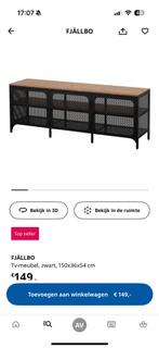 IKEA Fjällbo TV Meubel - Zo goed als nieuw!, Huis en Inrichting, Ophalen, 100 tot 150 cm, Zo goed als nieuw, Minder dan 100 cm