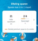 AH Efteling sparen | volle spaarkaarten, Drie personen of meer