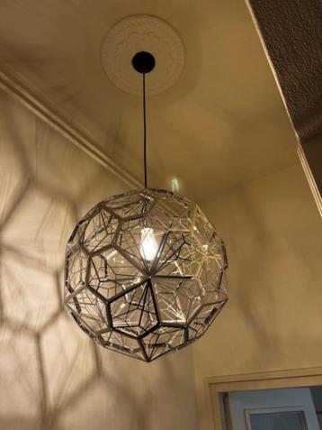Grieks retro-design hanglamp zilverkleurig metaal Nova Luce  beschikbaar voor biedingen