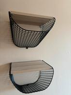 Ikea svenhult wandplanken, Ophalen, Nieuw, Bumper