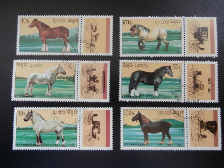 KAMPUCHEA 1989; set (6) PAARDEN, Postzegels en Munten, Postzegels | Thematische zegels, Gestempeld, Dier of Natuur, Verzenden