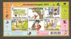 2015 Vel Kinderpostzegels, Postzegels en Munten, Postzegels | Nederland, Ophalen of Verzenden, Postfris