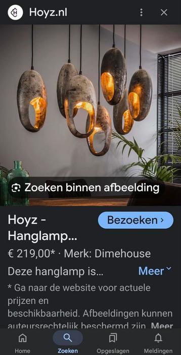 Gezocht!!