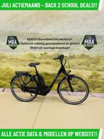 E-Bike! Batavus Tria n7! BOSCH Middenmotor! NIEUWSTAAT! TOP, Fietsen en Brommers, Elektrische fietsen, Gebruikt, 50 km per accu of meer