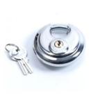 Discusslot 70 mm incl. 2 sleutels, Ophalen of Verzenden, Nieuw