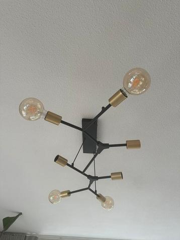 Hanglamp plafondlamp beschikbaar voor biedingen