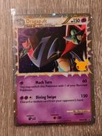 Dragapult promo Sword & Shield celebrations, Hobby en Vrije tijd, Verzamelkaartspellen | Pokémon, Ophalen of Verzenden, Zo goed als nieuw