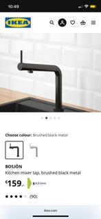Nieuwe IKEA BOSJÖN keukenmengkraan (kitchten mixer tap), Ophalen, Nieuw, 25 tot 50 cm, Minder dan 100 cm