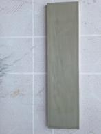 Nieuw: 25 olijfgroene wandtegels voor toilet/douche 30x7,5cm, Ophalen, Nieuw, Minder dan 20 cm, 20 tot 40 cm