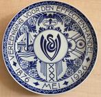 1926 Jubileum Ver Effectenhandel 50 jaar bestaan 1876 1926, Ophalen of Verzenden